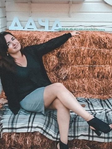 Ксения Тайна